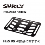 SURLY TV Tray Rack Platform 39cmx25.4cm